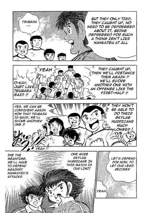 Captain Tsubasa Chapter 64 42